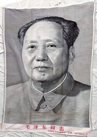 WOVEN MAO BANNER