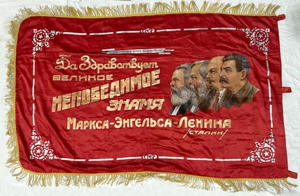 ‘BIG FOUR’ COMMUNIST BANNER