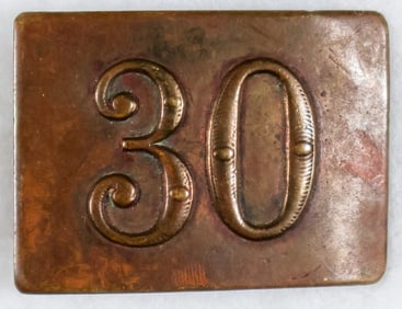 CIVIL WAR REGIMENTAL BELT BUCKLE