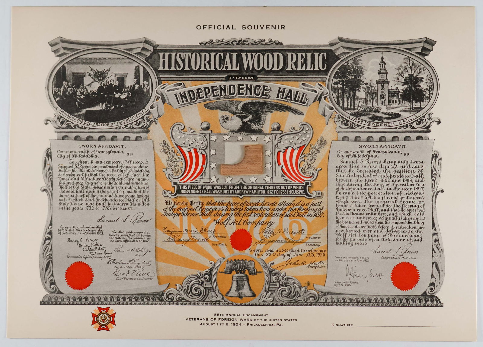 INDEPENDENCE HALL RELIC (1 of 2)