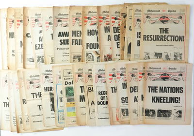 'MUHAMMAD SPEAKS' (30+)