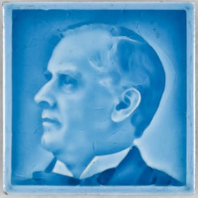 WILLIAM MCKINLEY 1896 CAMPAIGN TILE
