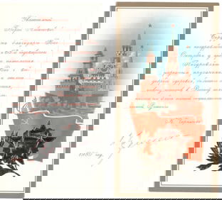 KONSTANTIN CHERNYENKO