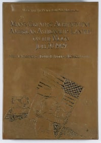 COMMEMORATIVE MOON LANDING PLAQUE