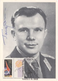 YURI GAGARIN