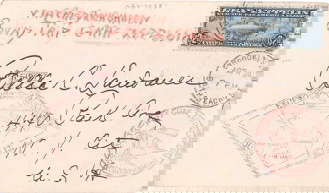 (GRAF ZEPPELIN) FIRST FLIGHT FLOWN COVER, 1930