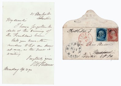 OLIVER WENDELL HOLMES