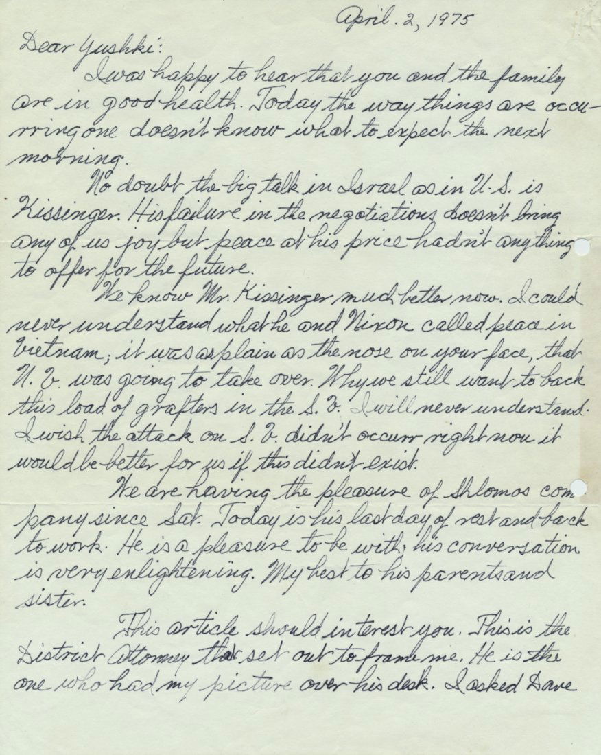 MEYER LANSKY: (1902 - 1983) Mafia "founding father" and accounting genius, close friend and associate of "Lucky" Luciano, Joe Adonis, "Bugsy" Siegel and Albert Anatasia, involved in nationwide rackets whose profits