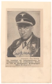 AUGUST HEISSMEYER