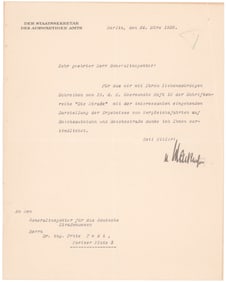 HANS GEORG VON MACKENSEN
