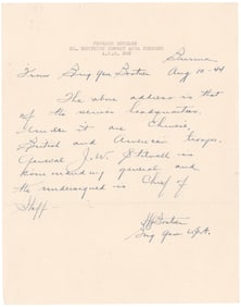 HAYDON L. BOATNER