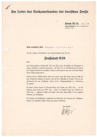 WILHELM WEISS