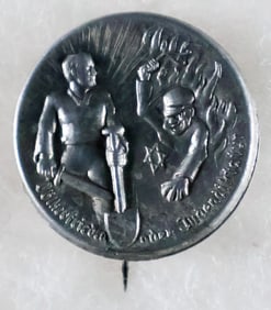 ‘PEOPLES PEACE OR JEWISH DICTATORSHIP’ PROPAGANDA BADGE