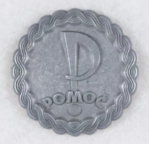 (CROATIA) AUXILLIARY HELPER'S BADGE