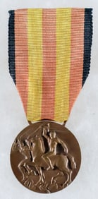 ITALIAN COMMEMORATIVE MEDAL OF THE SPANISH CAMPAIGN