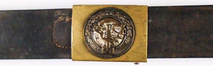 N.S.B.O. BELT BUCKLE WITH BELT