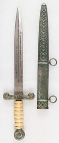 ENGRAVED COMMEMORATIVE INDEPENDENT STATE OF CROATIA DAGGER