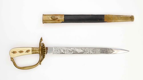 GERMAN IMPERIAL HUNTING CUTLASS