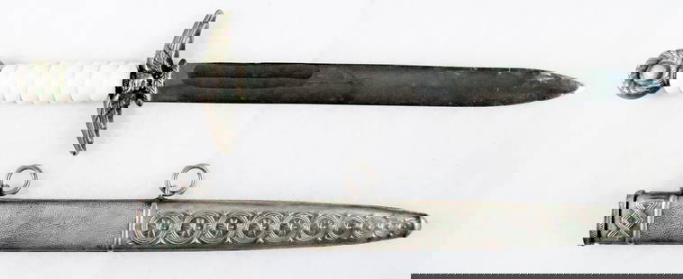 M1941 CROATIAN AIR FORCE OFFICER'S DAGGER: Very rare M1941 Croatian Air Force Officer's Dagger by Braca Knauss, Zagreb. Nickel-plated hilt with excellent detail, original dark factory finish remaining. Circular pommel with raised inscription,