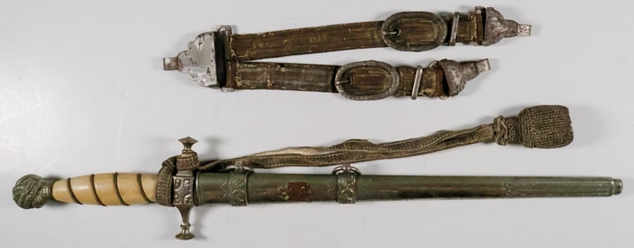 YUGOSLAVIAN POLICE PARADE DAGGER