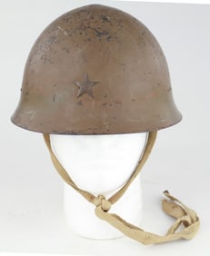 JAPANESE TYPE 90 HELMET