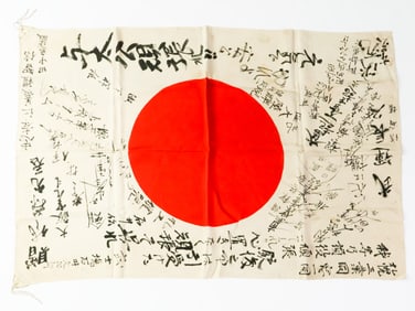 JAPANESE SOLDIER'S 'GOOD LUCK' FLAG