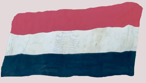 GERMAN IMPERIAL FLAG NAMED TO ITS CAPTORS