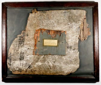 HIGGINS BOAT RELIC FROM OMAHA BEACH