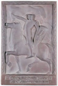 SS SERVICE RECOGNITION PLAQUE