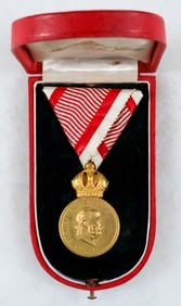 AUSTRO-HUNGARIAN WAR MERIT MEDAL