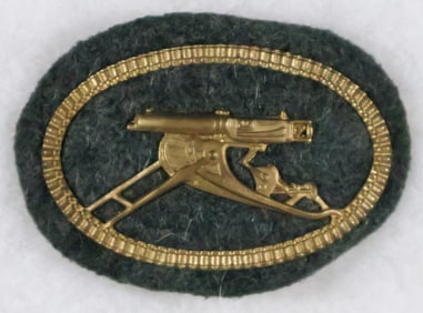 WORLD WAR I GERMAN MACHINE GUNNER’S BADGE