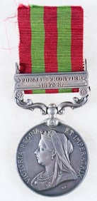 INDIA GENERAL SERVICE MEDAL, 26TH PUNJABIS