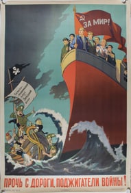 'GET OUT OF OUR WAY WAR MONGERS' SOVIET POSTER