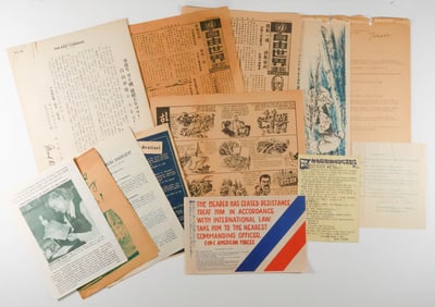 NORTH KOREAN PROPAGANDA