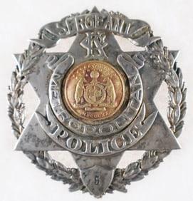 KANSAS CITY SERGEANT'S POLICE BADGE