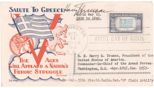 HARRY S. TRUMAN