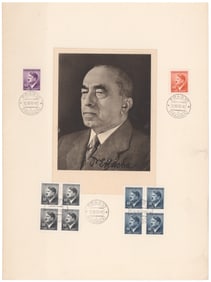 EMIL HACHA