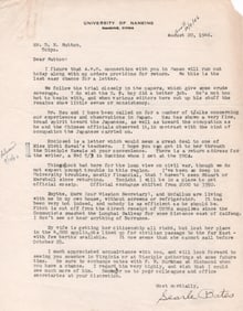 (RAPE OF NANKING) MINER SEARLE BATES