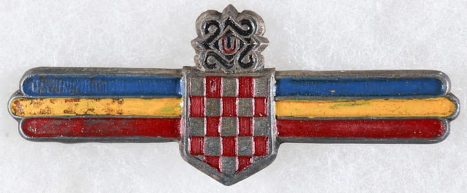 (CROATIA) ARMED FORCES LEADER BADGE