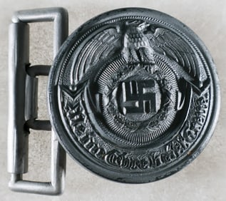 WAFFEN-SS OFFICER'S BELT BUCKLE