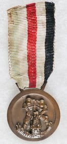 ITALIAN/GERMAN AFRIKA MEDAL