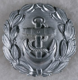 KRIEGSMARINE ADMINISTRATION OFFICER BELT BUCKLE