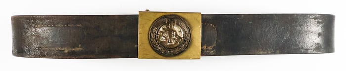 N.S.B.O. BELT BUCKLE WITH BELT