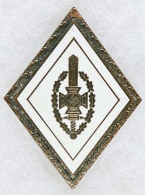 N.S.K.O.V. HONOR BADGE