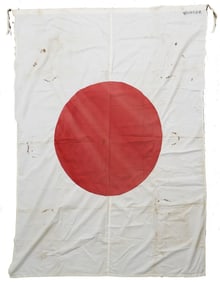 JAPANESE SOLOMONS ISLANDS GARRISON FLAG