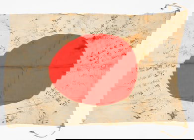 JAPANESE ‘GOOD LUCK’ FLAG