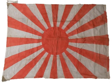 JAPANESE ARMY FLAG
