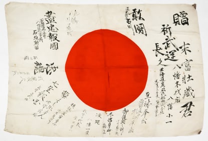 JAPANESE SOLDIER’S 'GOOD LUCK' FLAG