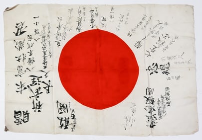 JAPANESE SOLDIER’S 'GOOD LUCK' FLAG