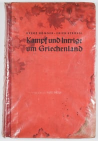(GREECE) 'KAMPF UND INTRIGE UM GRIECHENLAND'